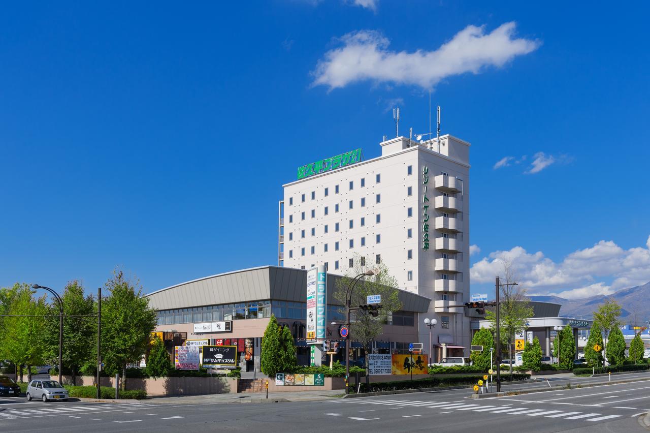 Sakudaira Plaza 21 Hotel Eksteriør billede